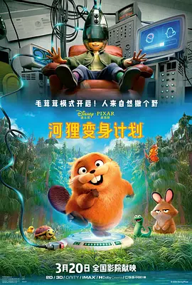 李卡雅的亲戚姐姐